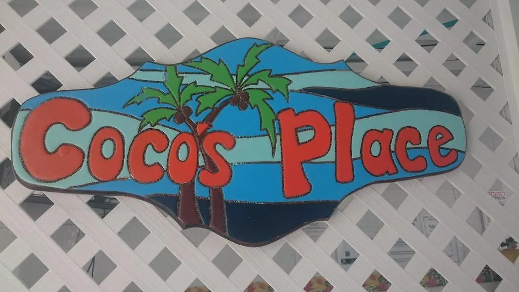 招待所 Posada Cocos Place San Andrés